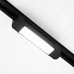 Світильник LED трековий Luminaria LMT 10W BLACK 4200K 800Lm 220V IP20  204x33x55мм