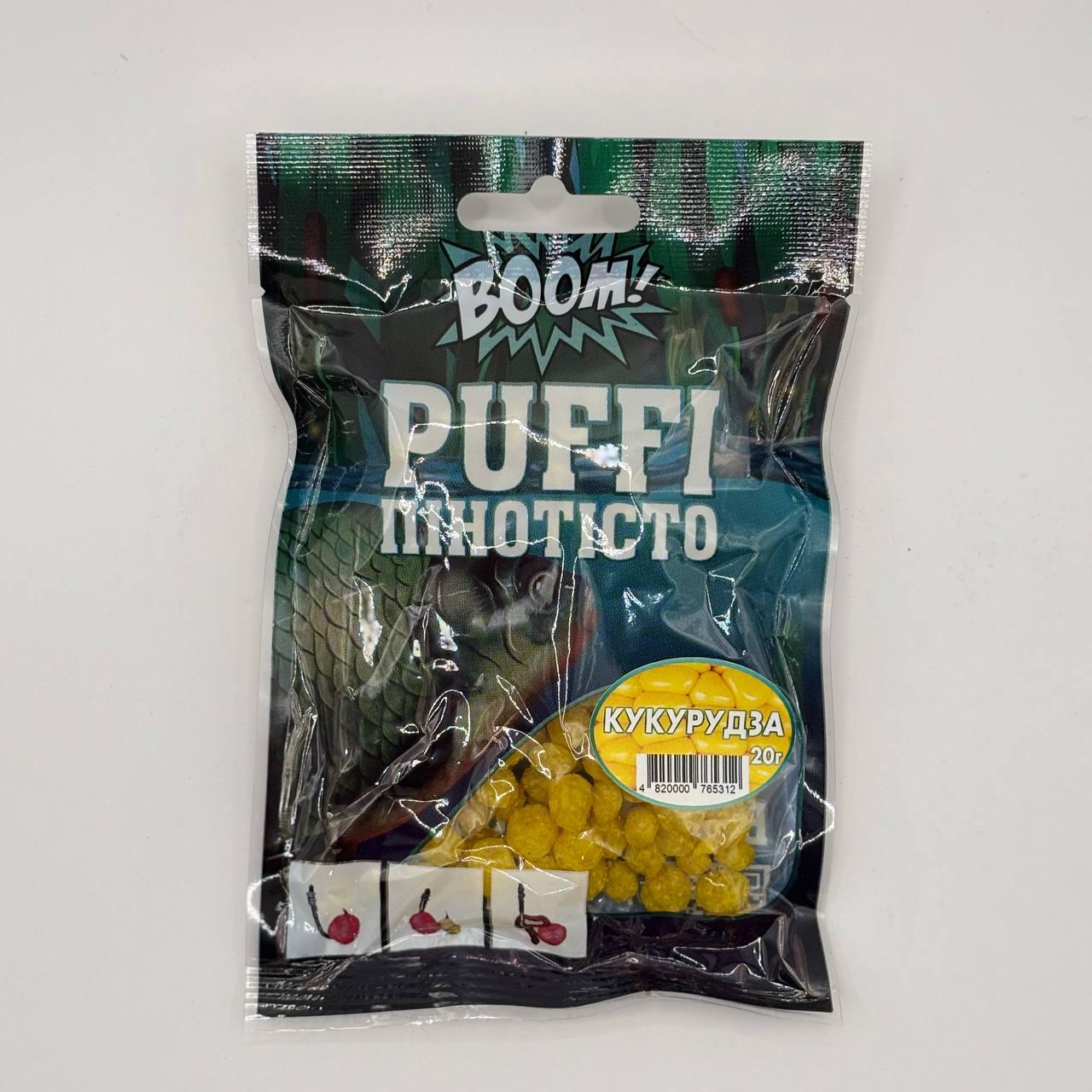 Пінотест Puffi Boom 20 грамів (кукурудзяна)