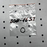 Кільце DSH-16ST Rotor Clip на  роторную косилку WIRAX
