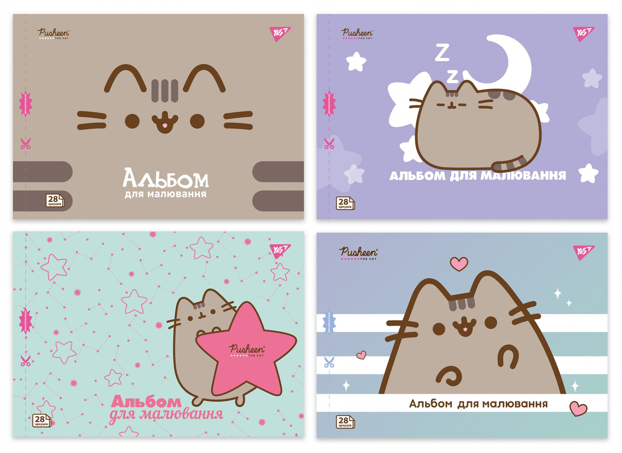 Альбом для малювання А4 28 л скоба з перфорацією 100 г/м2 Pusheen Асорті дів, фото 1
