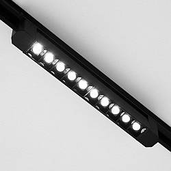 Світильник LED трековий Luminaria LLT 20W BLACK 4200K 1600Lm 220V IP20  337x33x55мм