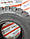 Шина 340/80R18 BKT MULTIMAX MP 527 (143A8/143B) TL, фото 4