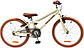 Дитячий велосипед Miqilong RM 20" бежевий [RBB-RM20-BEIGE], фото 3