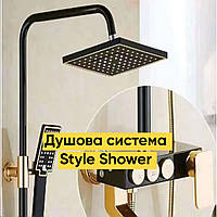 Душевая система Style Shower Душевая система с 4-функциональными приспособлениями (тропический ливень) Душевая система с душем