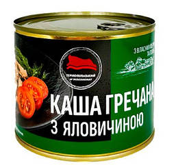 Консерва гречана каша з яловичиною Тернопільський м'ясокомбінат 525 г