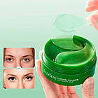 Гідрогелеві патчі з алое для обличчя 60шт / Патчі для очей / Заспокійливі патчі, фото 7