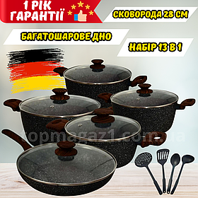 Набір каструль Rainberg з антипригарним покриттям 13в1 набір гранітного посуду зі сковорідкою та кухонним начинням