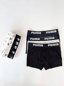 Чоловічі труси в комплекті Puma ReLuxe. Чоловічий одяг з бавовни Пума Релюкс набір 5 шт.