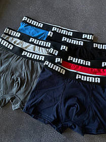 Комплект чоловічих трусів боксерок Puma ReLuxe. Чоловічі труси низькі із бавовни Пума Релюкс набір 4 шт.