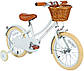 Дитячий велосипед Miqilong LS 20" білий [RBB-LS20-PEARL], фото 2