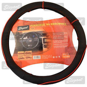 Чохол на кермо "L" (39-40см) чорний/червона нитка Elegant 105406