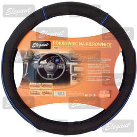 Чохол на кермо "L" (39-40см) чорний/синя нитка Elegant 105411