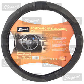 Чохол на кермо "M" (37-38см) чорний/сірий Elegant 105420