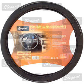 Чохол на кермо "L" (39-40см) чорний/сіра нитка Elegant 105426