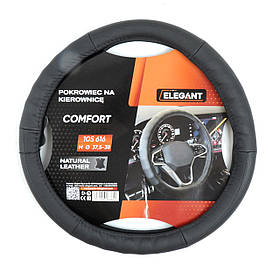 Чохол на кермо з натуральної шкіри "М" (37-38см) чорний Elegant 105616