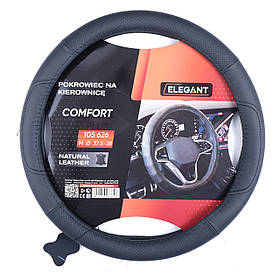 Чохол на кермо з натуральної шкіри "М" (37-38см) чорний Elegant 105626 перфорація