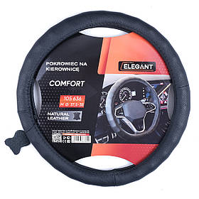 Чохол на кермо з натуральної шкіри "М" (37-38см) чорний Elegant 105636