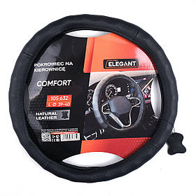 Чохол на кермо шкіра "L" (39-40см) чорний Elegant 105632 масаж (30шт/ящ)