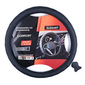 Чохол на кермо шкіра "L" (39-40см) чорний Elegant 105637 масаж, перф (30шт/ящ)