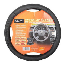 Чохол на кермо шкіра "L" (39-40см) чорний Elegant 105642 масаж (25шт/ящ)