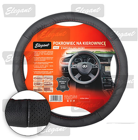 Чохол на кермо шкіра "L" (39-40см) чорний Elegant 105647 масаж, перф (25шт/ящ)