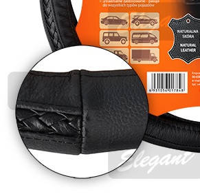 Опліт керма шкіра S