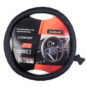 Чохол на кермо шкіра "XL" (42см) чорний Elegant 105633 масаж гладкий (25шт/ящ)