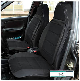 Чохли "PILOT" B 1+1" тканина + тканина чорно/сірі Передні