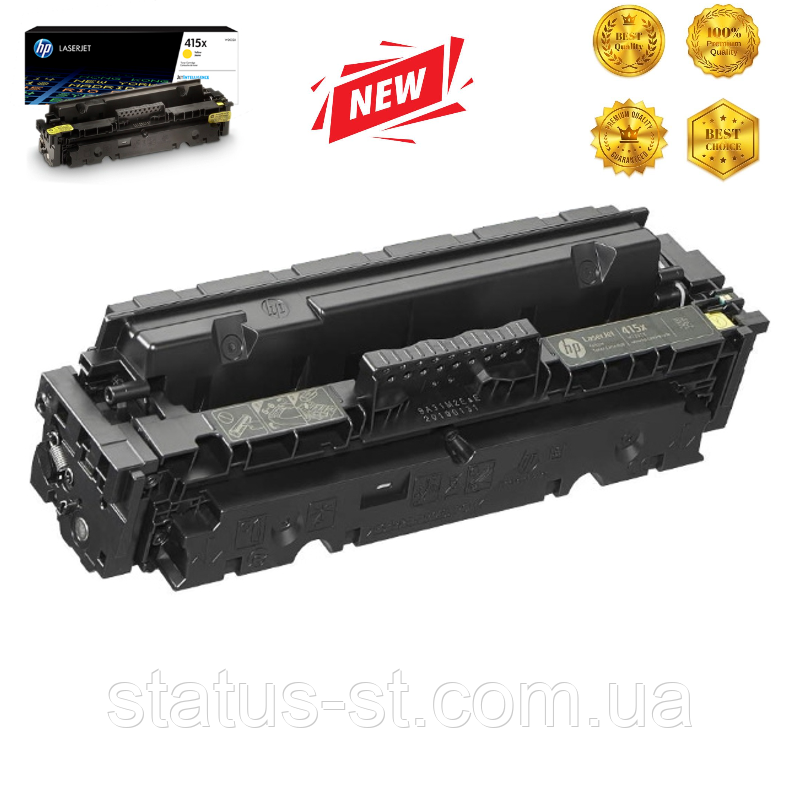 Картридж HP 415X yellow (W2032X) до принтера Color LJ Pro M479dw, M479fdn, M479fdw, M479fnw, M454dn аналог