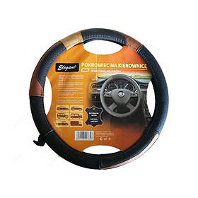 Чохол на кермо шкіра "L" (39-40см) чорний/коричневаElegant 105697 перфорація (25шт/ящ)