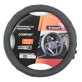 Чохол на кермо шкіра "S" (36см) чорний Elegant 105775 перф,прошит крас.ниткою Акція!!!