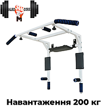 Настінний турнік бруси прес на стіну для підтягувань із широким хватом HardCore GYM Iron 4 в 1 білий
