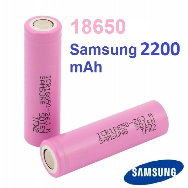 Акумулятор Samsung 2200 mAh