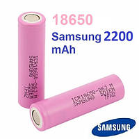 Акумулятор Samsung   2200 mAh