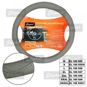 Чохол на кермо "XXXXL" (50-52см) сірий/перфор. 105559/1 Elegant Акція!!