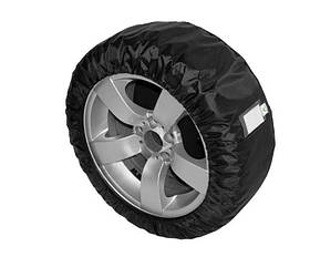 Чохол для зберігання колеса D14-17 "Kegel" Season 5-3414-206-4010 L (1шт)