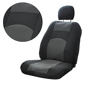 Чохли_ ''В'' (1+1) чорні ( Сіра середина) "Автосвіт" "MAX" ( 2-а Підголов Спинка і сидіння окремі)