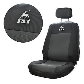 Чохли мод.Газель (2+1) Чорно-сірі "АвтоСвіт"( 3- підголовника/ задня спинка закрита)