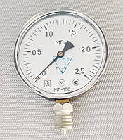 Манометр загальнотехнічний МП-100 2,5 МПа