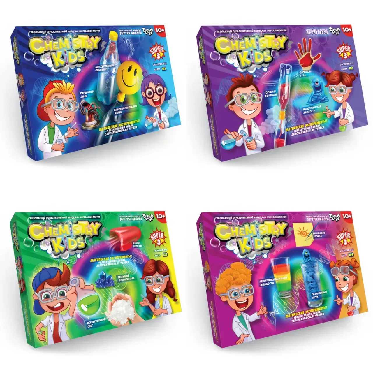 Безпечний освітній набір для проведення дослідів Danko Toys CHEMISTRY KIDS CHK-02-01U,02U,03, фото 1