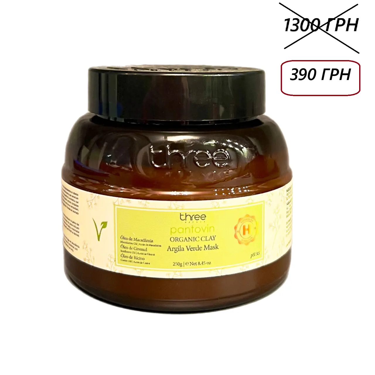 Маска з екстрактом зеленої глини, Three Therapy, Mascara Verde Organic Clay, 250g