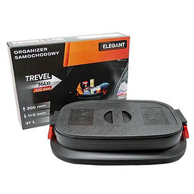 Органайзер - Бак Відро у багажник пластик(гофра) 490х340х110-300мм поліпропілен MAXI 100 644 Акція!!