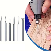 Набір фрез для різьблення по дереву з використанням дремеля 6 шт