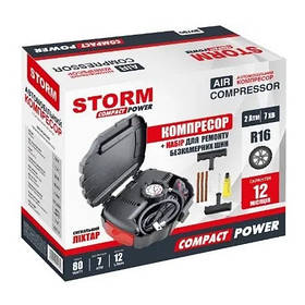 Компресор STORM Compact Power 20700 12v/7Atm/12 л/хв/80 Вт/довг. шланга 0,51 м + н-р для ременів.шит (6 шт./ясний)
