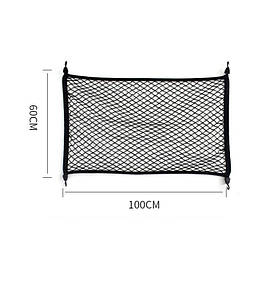 Сітка в багажник підлогова 100х60см посилена (фіксація багажу, гачки) С 001 (100*60)