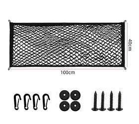Сітка в багажник підлогова+кишеня 100х40 посилена (фіксація багажу, гачки) С 002 (100*40)