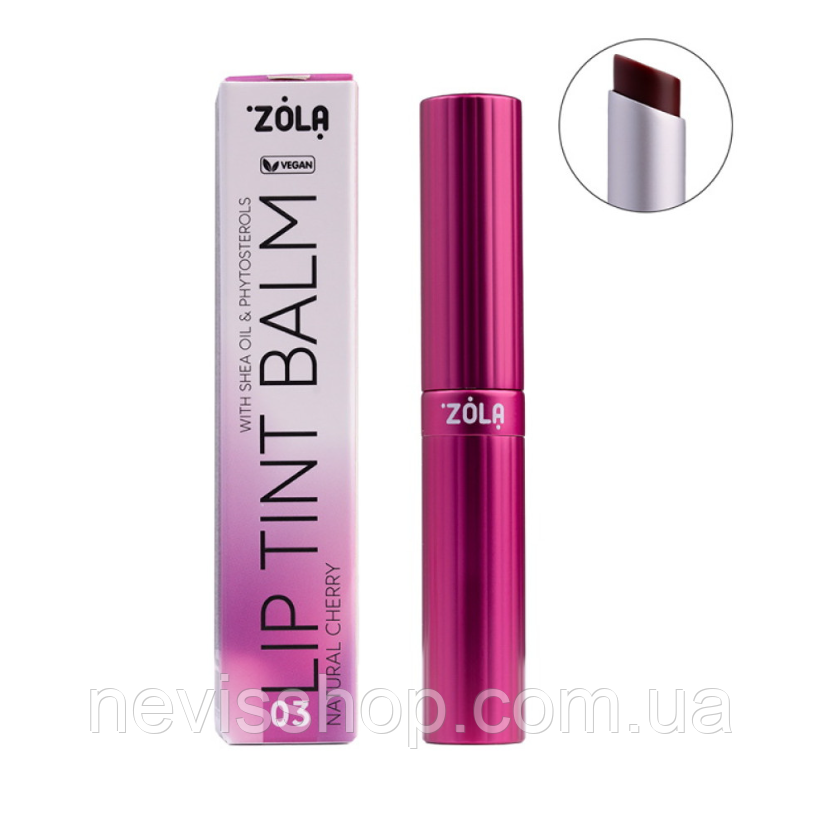 Бальзам для губ ZOLA Lip Tint Balm 03 Cherry Natural вишнева вуаль