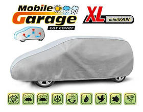 Тент Джип/Мінівен 485х195х145 см (XL) Mobile Garage mini Van "KEGEL" "5-4133-248-3020"