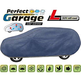 Тент Джип/Мінівен 460х156х148 см (L) Perfect Garage SUV/OFF ROAD "KEGEL"5-4654-249-4030"