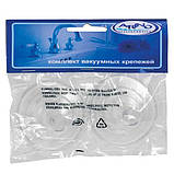 Набір присосок, фото 2